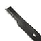 Oregon Oregon Mulching Blade, Gator G5, 21" 598-631 - alternate 1